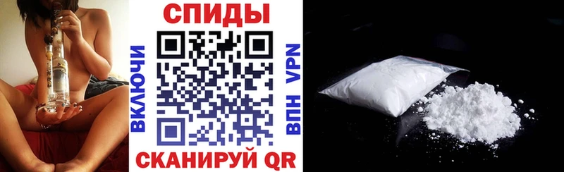 сайты даркнета наркотические препараты  Бугуруслан  Amphetamine VHQ 