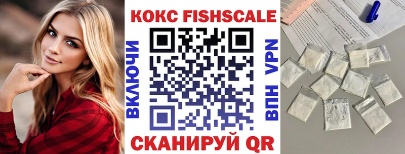 КОКАИН 97%  Бугуруслан 