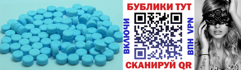 Ecstasy louis Vuitton  сайты даркнета какой сайт  Бугуруслан 
