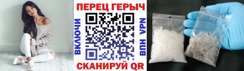 blacksprut зеркало  Бугуруслан  ГЕРОИН афганец 