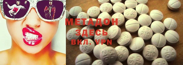 MESCALINE Богданович