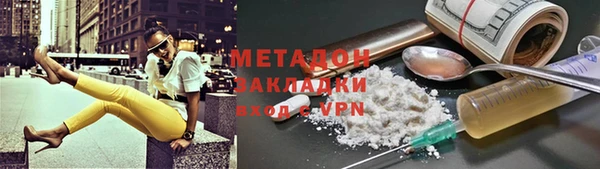 MESCALINE Богданович