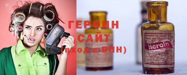 MESCALINE Богданович