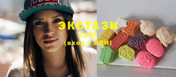 не бодяженный Богородицк