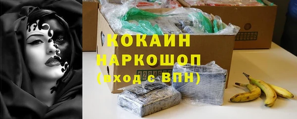 MESCALINE Богданович