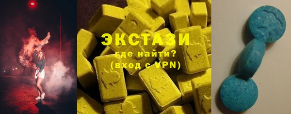 не бодяженный Богородицк