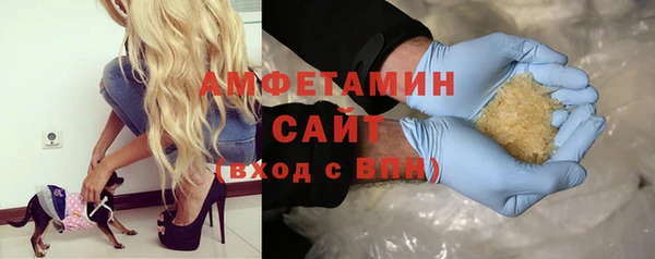 MESCALINE Богданович