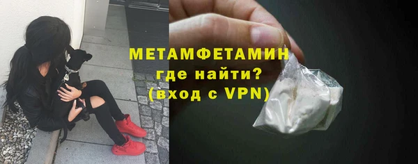 не бодяженный Богородицк