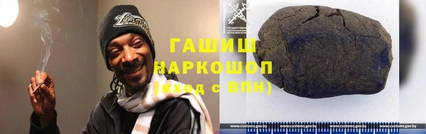 MESCALINE Богданович