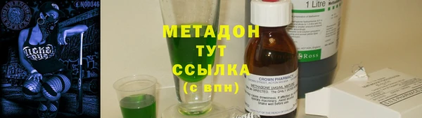 MESCALINE Богданович