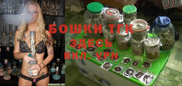 ALPHA-PVP Россошь