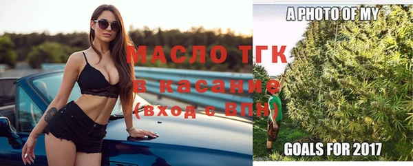 прущая мука Ростов