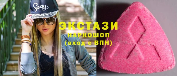 не бодяженный Богородицк