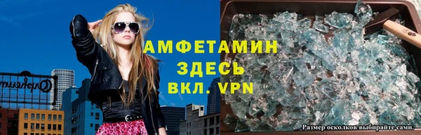 не бодяженный Богородицк