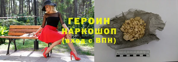 прущая мука Ростов