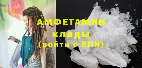 MESCALINE Богданович