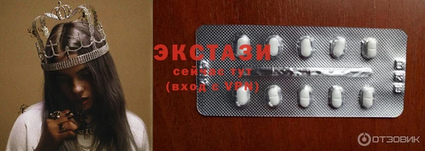 MESCALINE Богданович