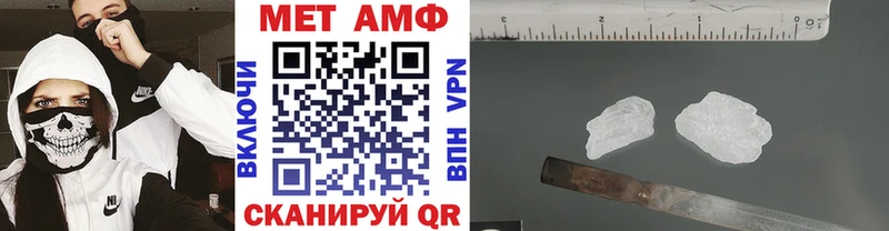 сколько стоит  Бугуруслан  Метамфетамин Декстрометамфетамин 99.9% 
