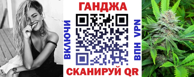 купить   Бугуруслан  гидра зеркало  Марихуана AK-47 